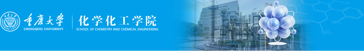 明陞m88官方网站